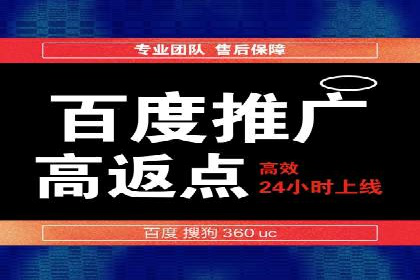 知乎信息流广告投放效果显著的案例剖析